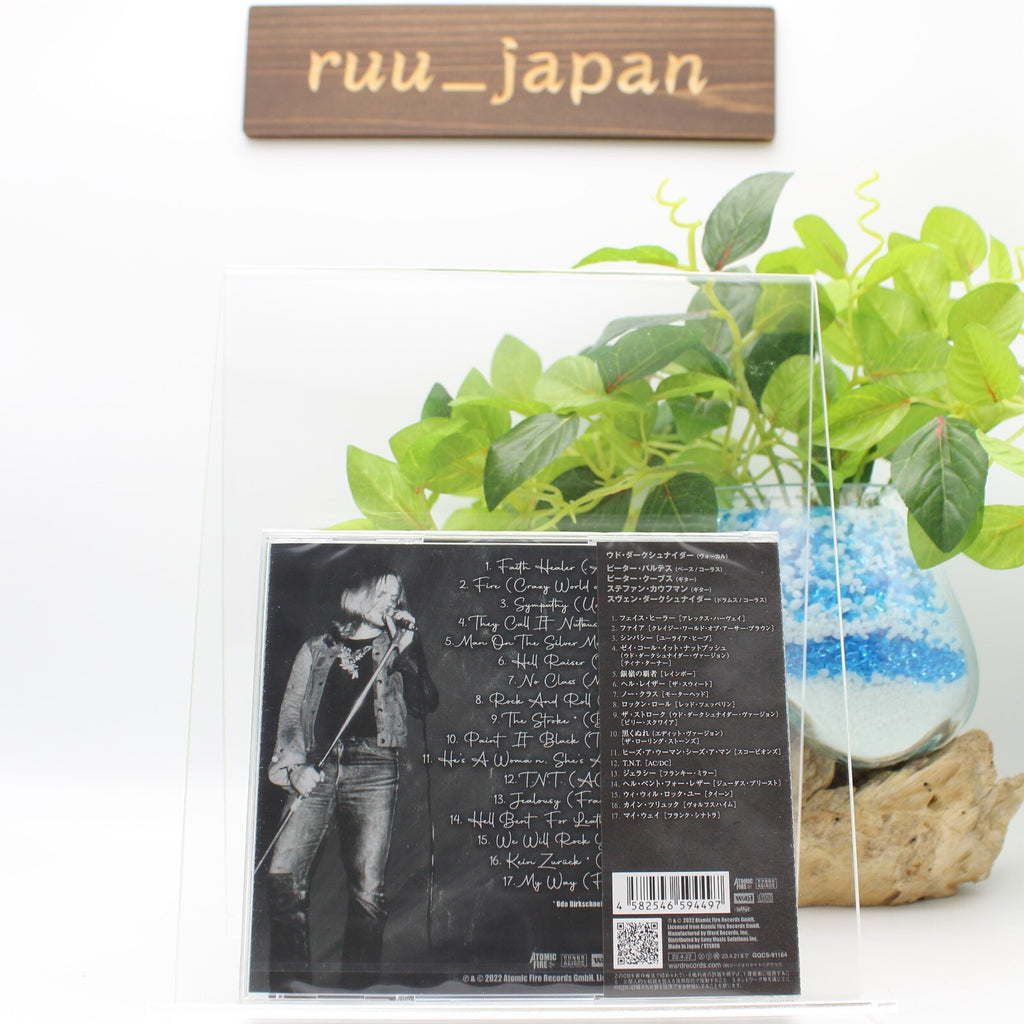 New UDO DIRKSCHNEIDER My Way  JAPAN CD