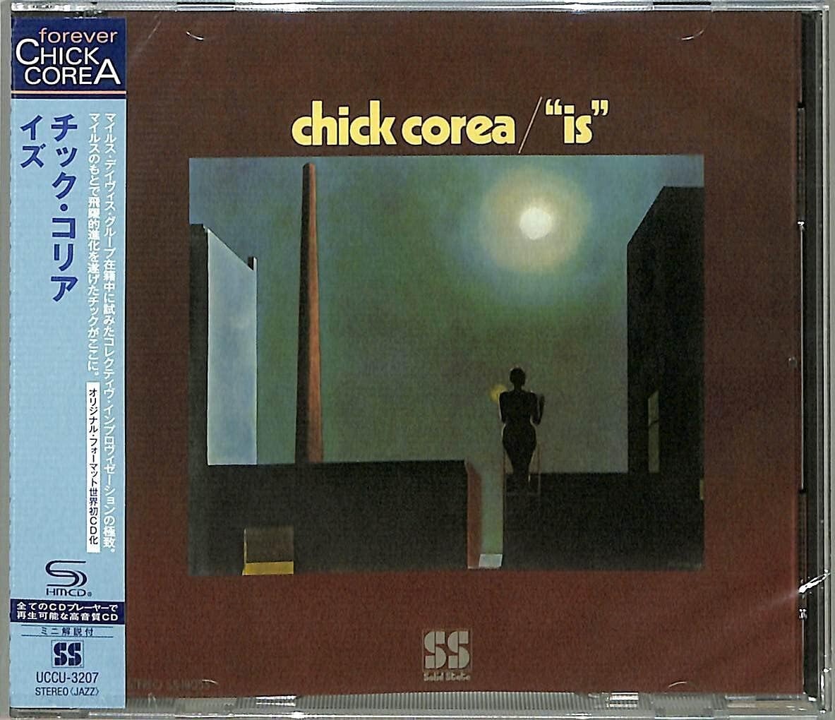 New Chick Corea Is (SHM-CD) Japan Music CD