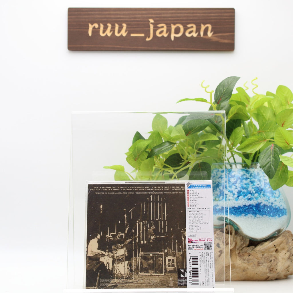 New Neil Young CD Harvest  Japan OBI