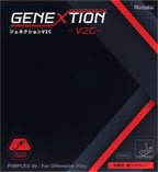 Nittaku Generation V2C Table Tennis Rubber Black Thick NR-8787 NEW