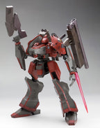 Kotobukiya Armored Core Nine Ball ARMORED CORE Ver. 1/72 Scale Plastic Model NEW