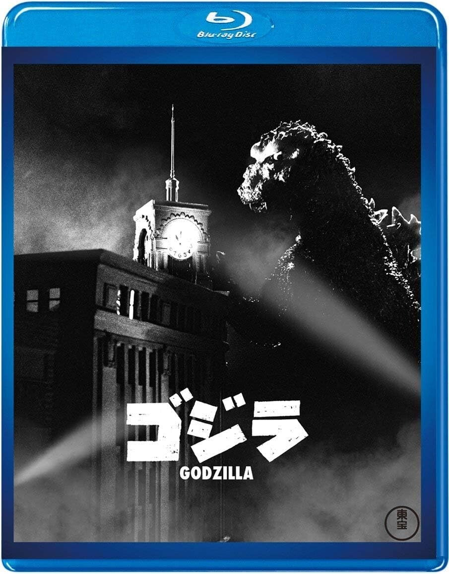 Godzilla 1954 TOHO Blu-ray Japan New