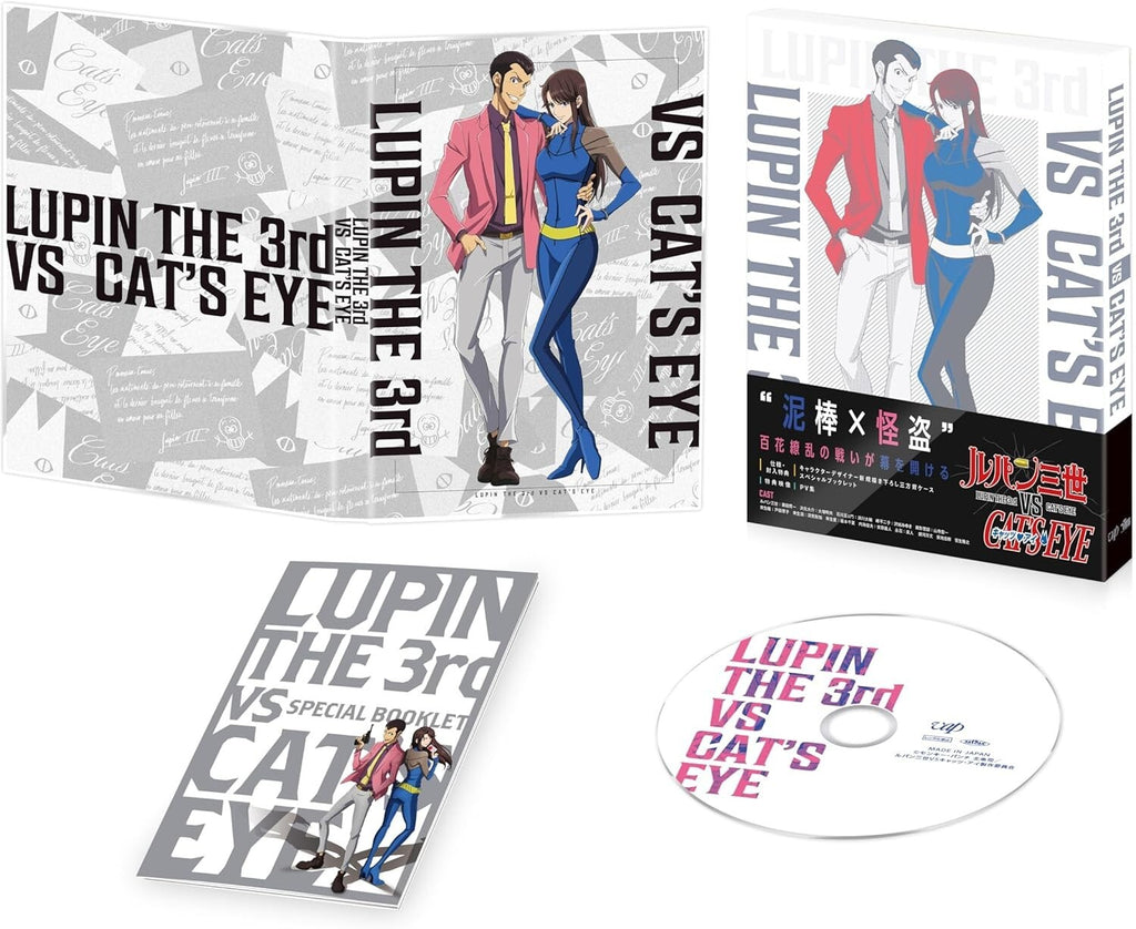 Lupine the 3rd VS Cats Eye JAPAN Blu-ray New