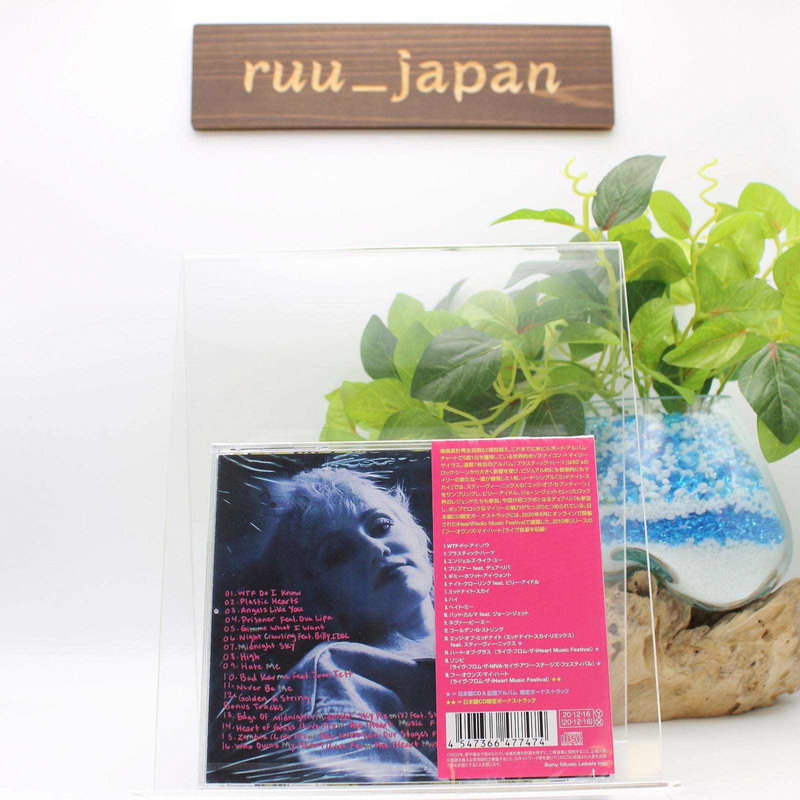 Miley Cyrus Plastic Hearts Japan Music CD Bonus Tracks NEW