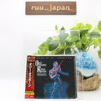 Ozzy Osbourne Tribute to Randy Rhoads (Limited Edition) Japan Music CD NEW