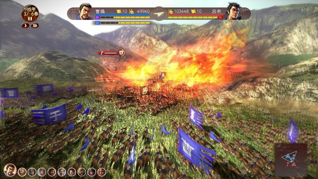 New Xbox One Romance of the Three Kingdoms Sangokushi 13 Koei Techmo Games