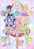 New Audio CD キラッとプリ☆チャン♪ソングコレクション~3rdチャンネル~ DX