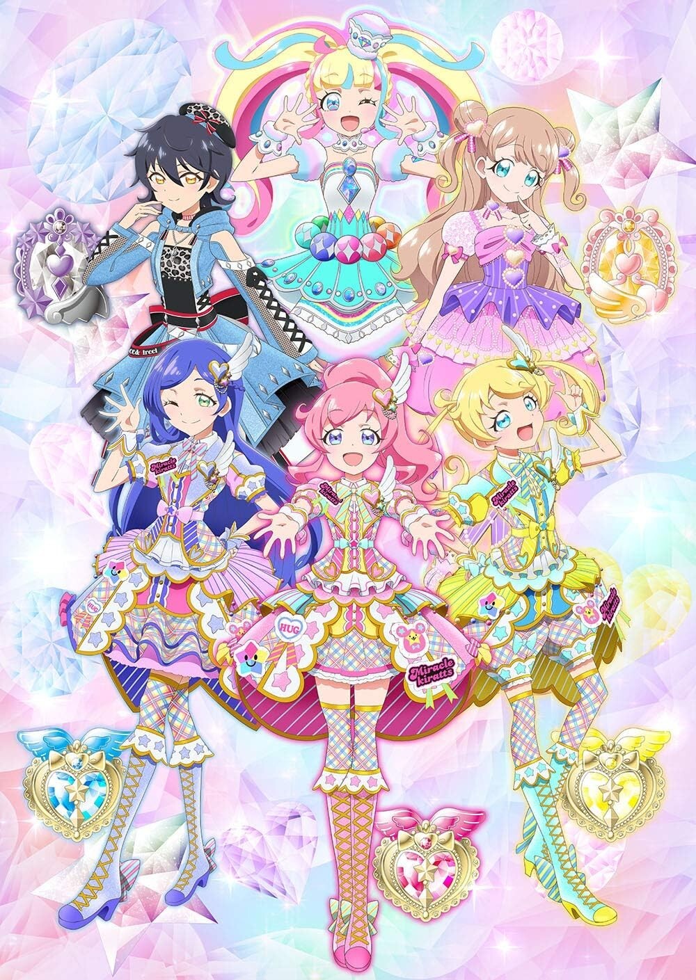 New Audio CD キラッとプリ☆チャン♪ソングコレクション~3rdチャンネル~ DX