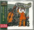 Gracinha Leporace Gracinha (Limited Edition) Japan Music CD NEW
