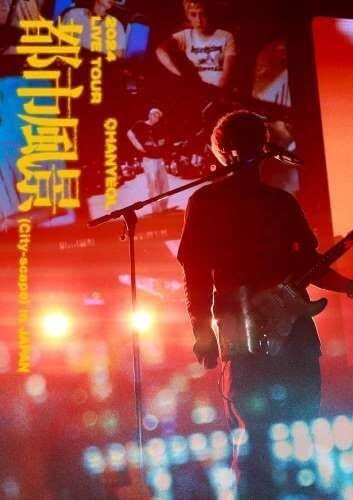 DVD New 2024 CHANYEOL LIVE TOUR City-scape in JAPAN Standard Edition