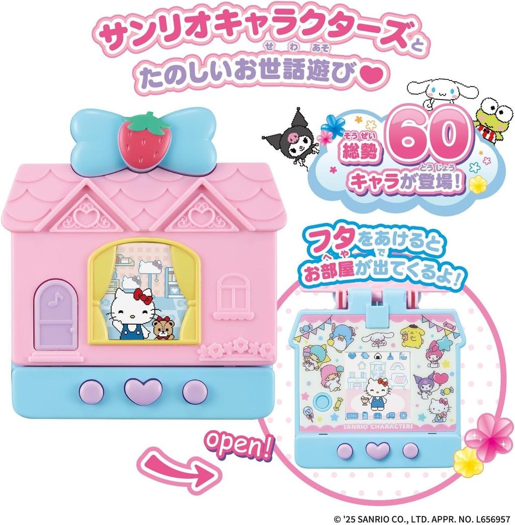 Pocket Room Sanrio Characters Strawberry Sweet Game Console NEW