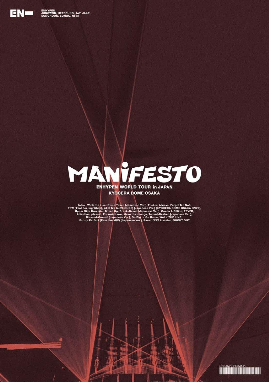 Blu-ray ENHYPEN WORLD TOUR MANIFESTO in JAPAN KYOCERA DOME OSAKA