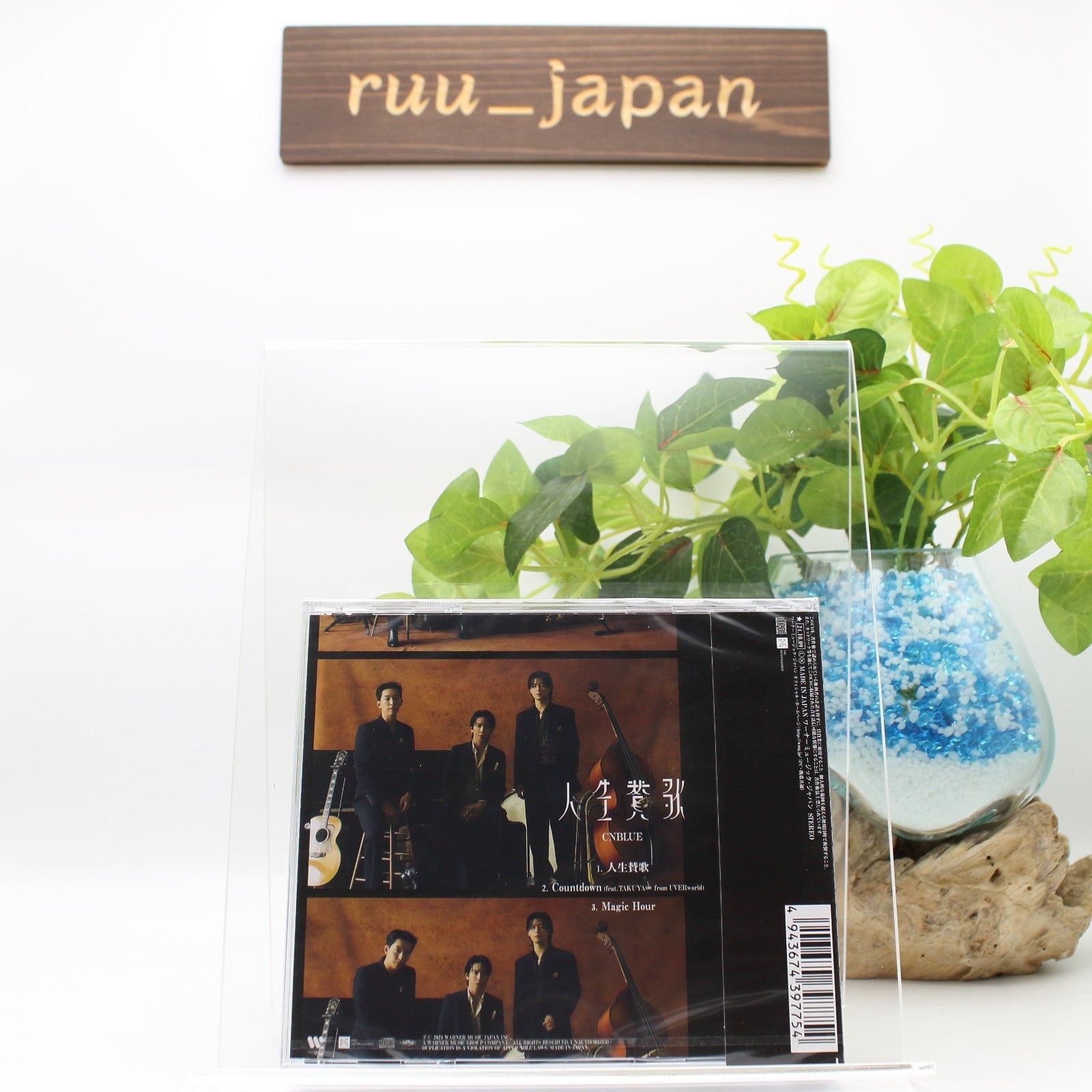 CD New CNBLUE Jinsei Sanka Limited Edition Type B CD w/ PHOTOBOOK Japan Single