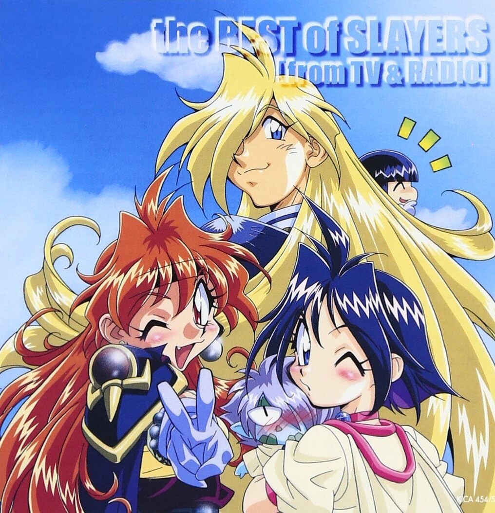 The Best of Slayers From TV & Radio New