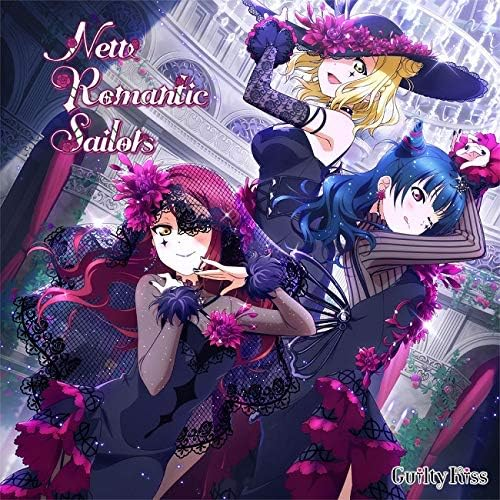 Guilty Kiss New Romantic Sailors Love Live Sunshine CD Japan LACM-14931 NEW