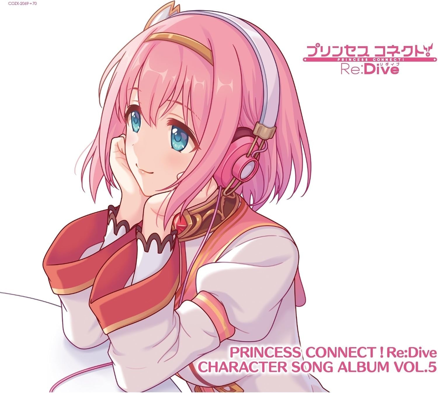 CD New Princess Connect! Re: Dive Character Song Album Vol.5 [Limited]