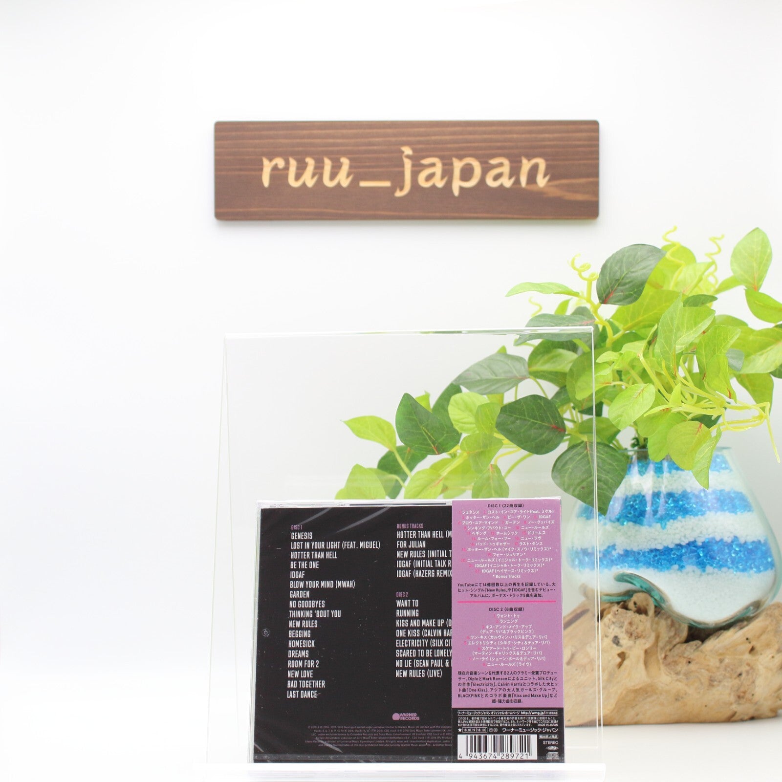 DUA LIPA-DUA LIPA COMPLETE EDITION-CD Reissue Japan NEW