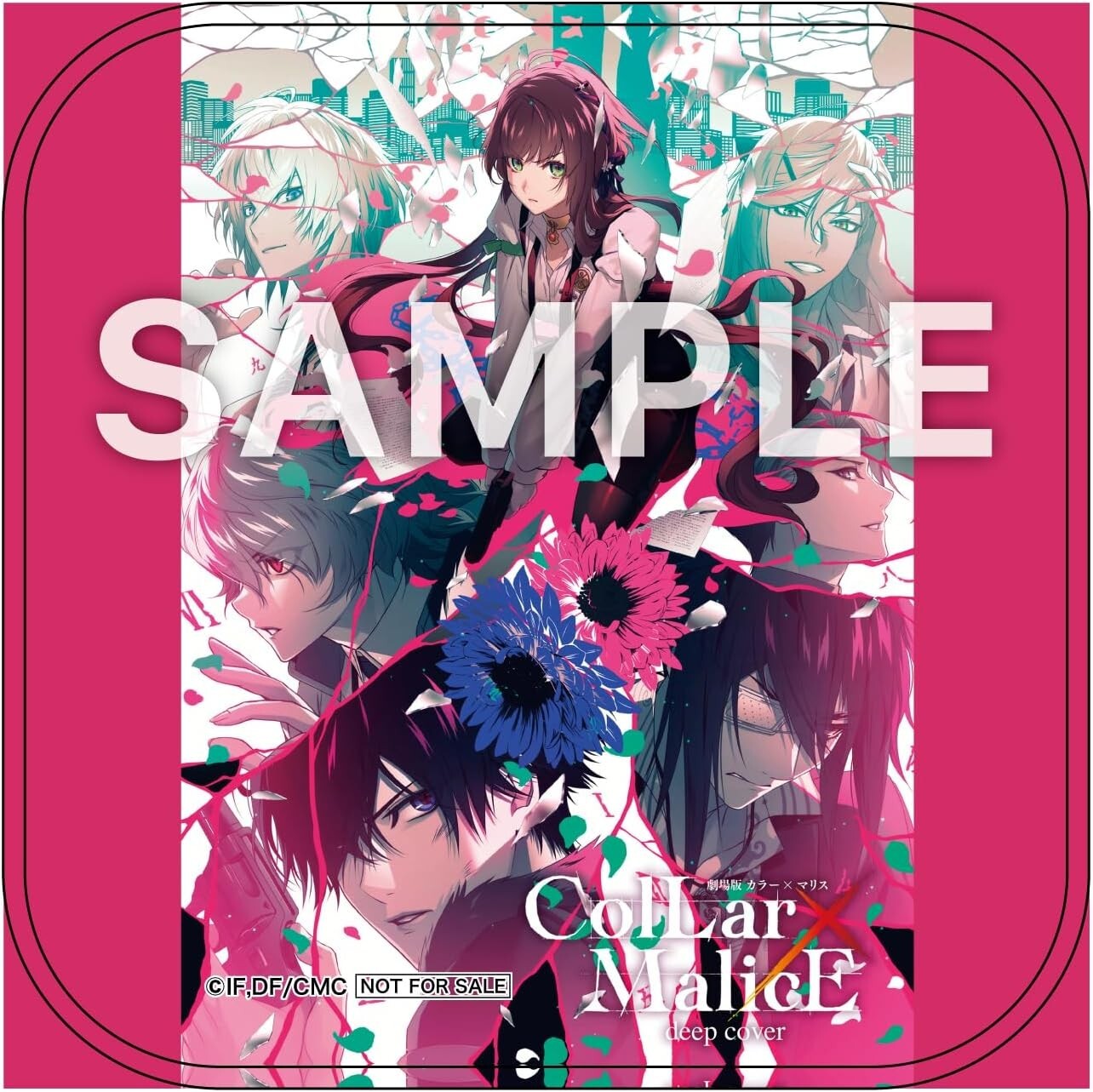 Blu-ray Collar x Malice - deep cover - Blu-ray BOX acrylic stand + handkerchief