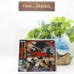 CD Gorath Original Soundtrack