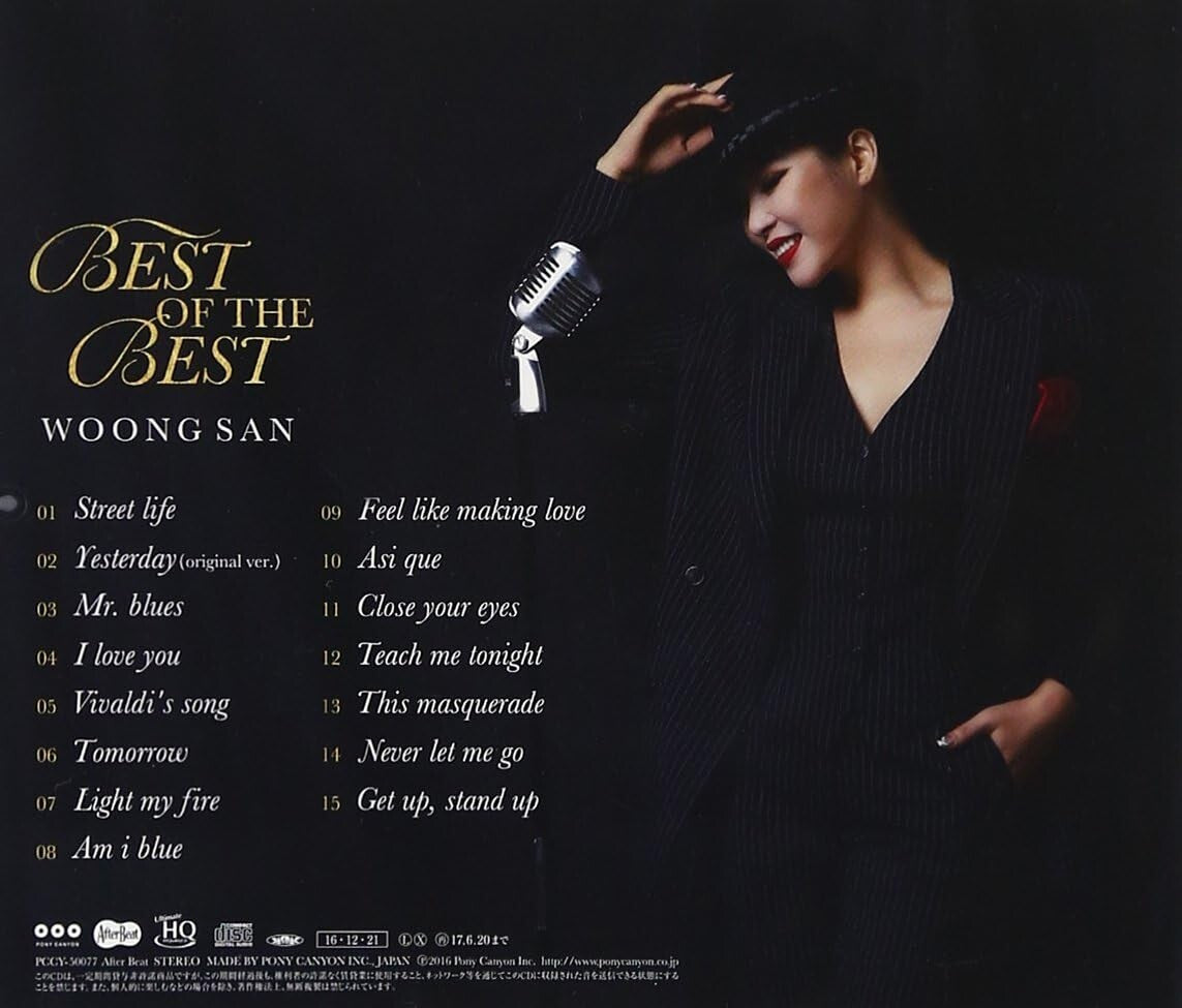 New WOONG SAN BEST OF THE BEST JAPAN UHQCD