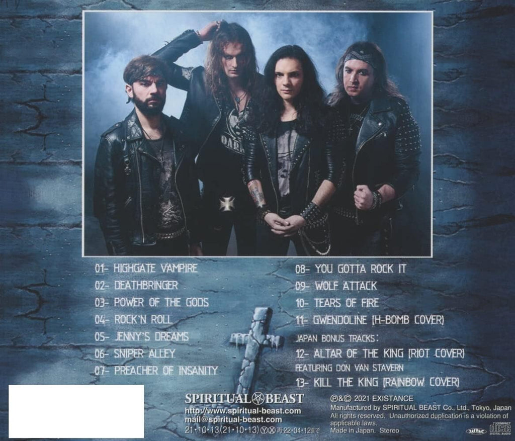 EXISTANCE-WOLF ATTACK-JAPAN CD BONUS TRACK From Japan NEW