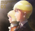 New Anime Mobile Suit Gundam THE ORIGIN ORIGINAL SOUND TRACKS portrait 01
