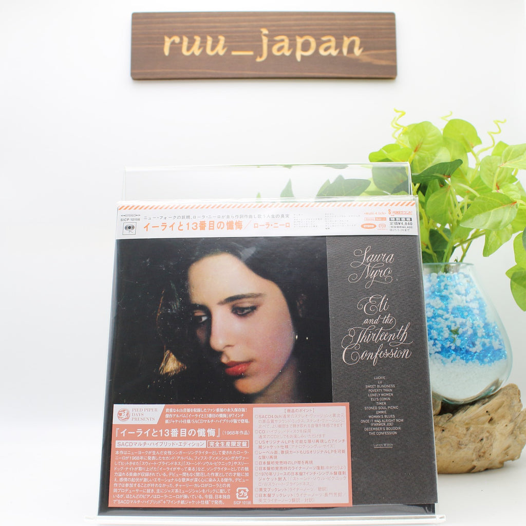 New LAURA NYRO ELI AND THE 13TH CONFESSION JAPAN Hybrid SACD EP SIZE SLEEVE