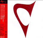 New CASSHERN Sins Original Soundtrack OST