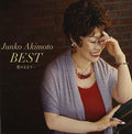 New Junko Akimoto - Junko Akimoto Best - As I Love You... [CD]