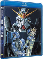 Universal Century Gundam Blu-ray Library Mobile Suit Gundam F91 new