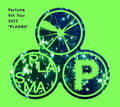 Perfume 9th Tour 2022 PLASMA Limited Edition DVD Region 2 with Photo Book NEW