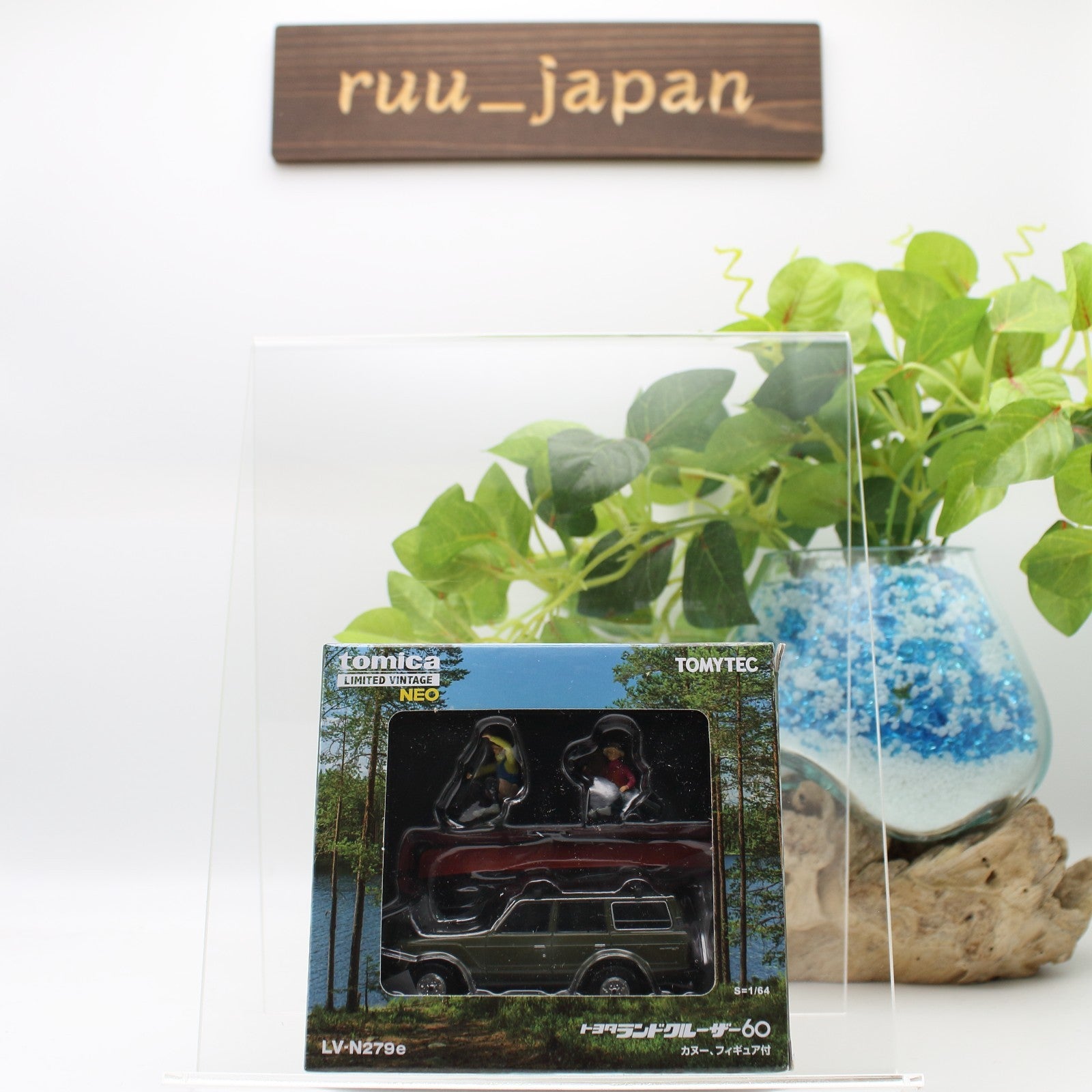 Tomytec Tomica Limited Vintage Neo 1/64 LV-N279e Toyota Land Cruiser 60 NEW