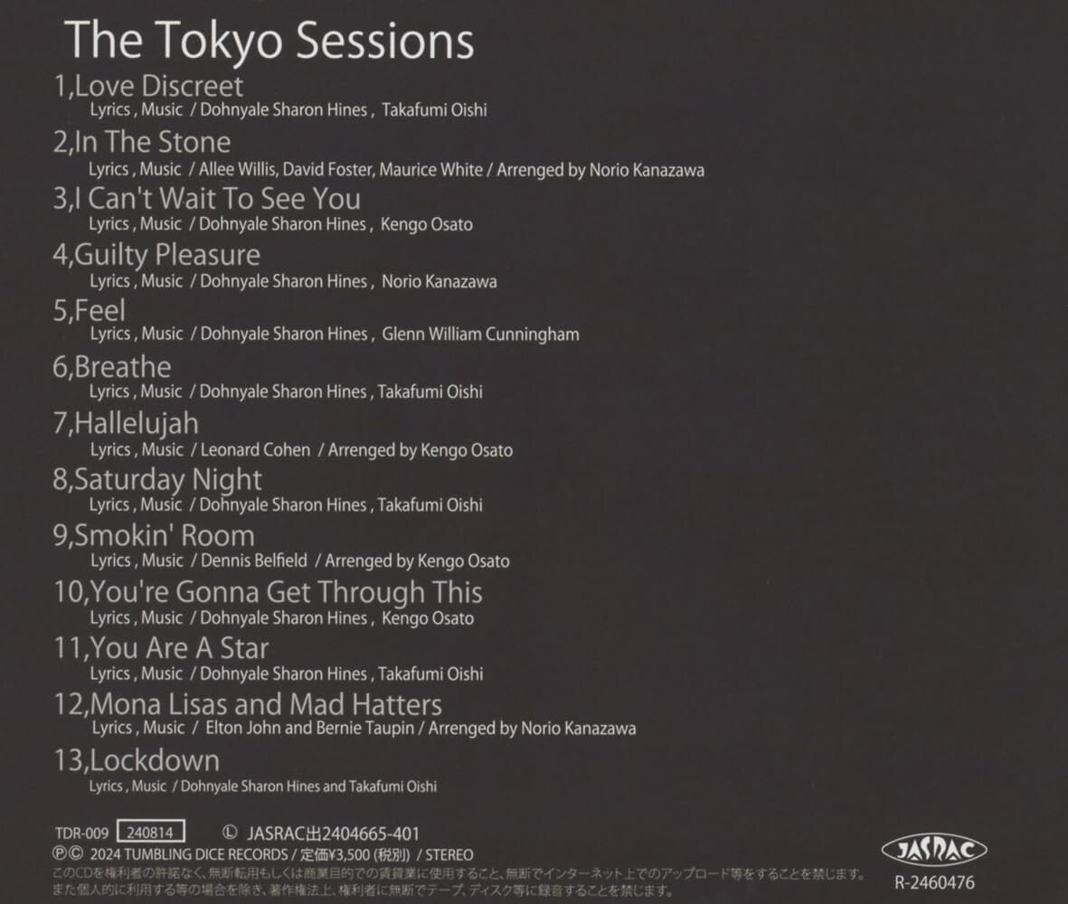 DENI HINES DENI HINE THE TOKYO SESSIONS Japan Music CD New