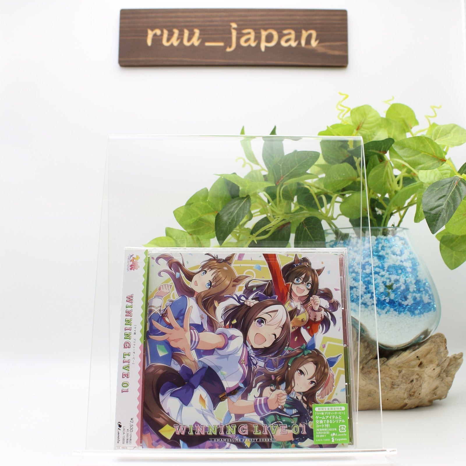 Uma Musume Pretty Derby Winning Live 01 JAPAN CD New