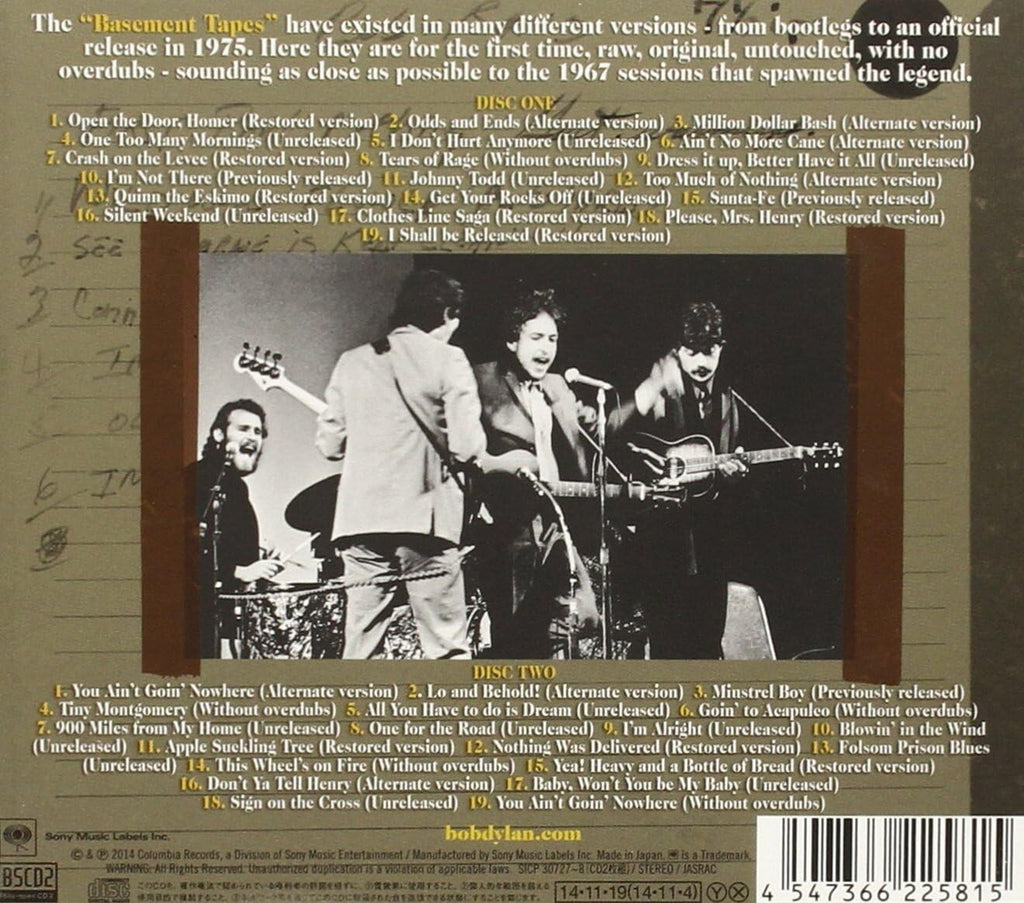 New Bob Dylan - The Basement Tapes Row: (Bootleg Series Vol. 11) [Blu-spec CD2]