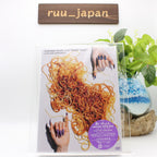 AIMYON TOUR 2020 MEAT MEAT IN SAITAMA SUPER ARENA DVD Photobook Japan New