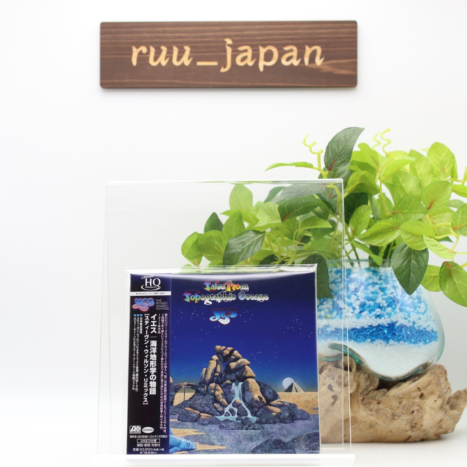 YES Tales From Topographic Oceans STEVEN WILSON RMX JAPAN MINI LP UHQ CD NEW