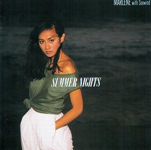 Marine Summer Night (Limited Edition) Japan Music CD NEW