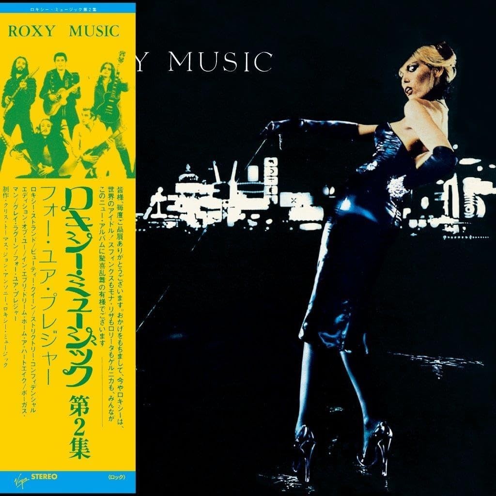 CD New ROXY MUSIC FOR YOUR PLEASURE  2025 JAPAN MINI LP SHM CD