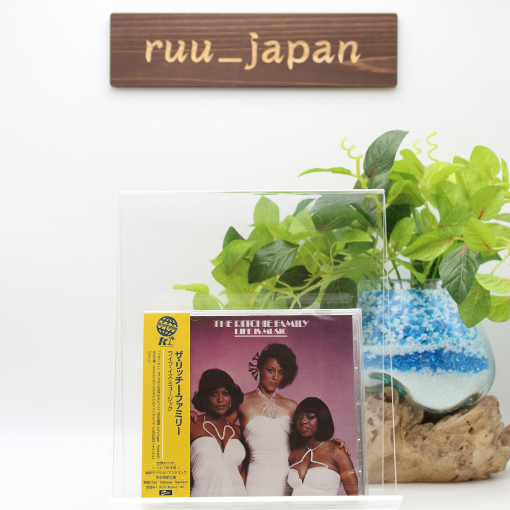 The Ritchie Family Life is Music Japan Music CD Bonus Track From Japan NEW