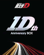 New Initial D Theatrical Version “Initial D” 10th Anniversary Blu-ray Box JA
