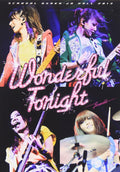 SCANDAL OSAKA-JO HALL 2013 Wonderful Tonight DVD Japan New
