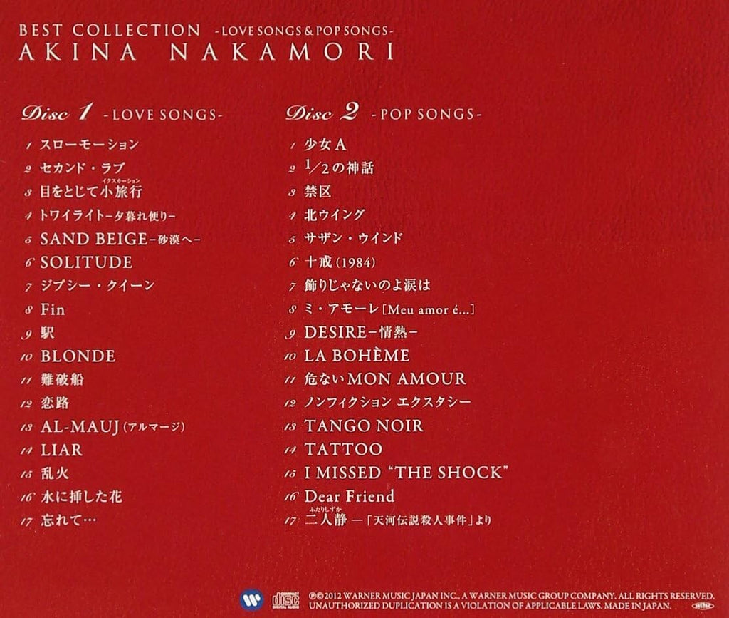New Akina Nakamori Best Collection Love Songs & Pop Songs CD