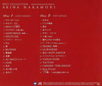 New Akina Nakamori Best Collection Love Songs & Pop Songs CD