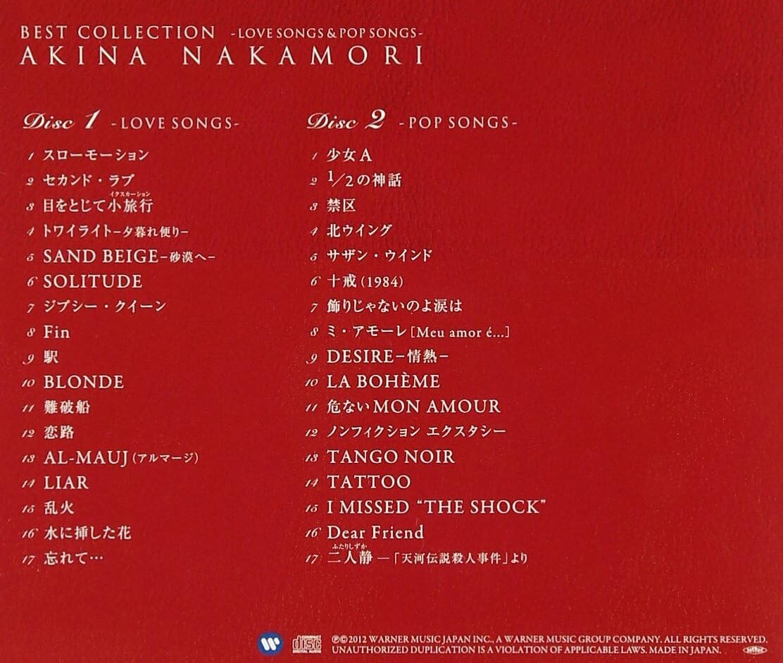 New Akina Nakamori Best Collection Love Songs & Pop Songs CD
