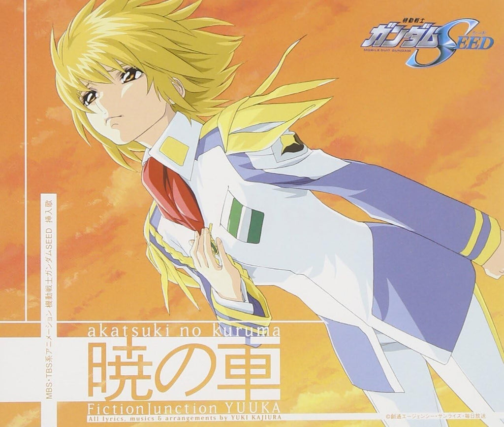 CD Akatsuki no Kuruma Japan FictionJunction YUUKA Music Mobile Suit Gundam SEED