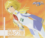 CD Akatsuki no Kuruma Japan FictionJunction YUUKA Music Mobile Suit Gundam SEED