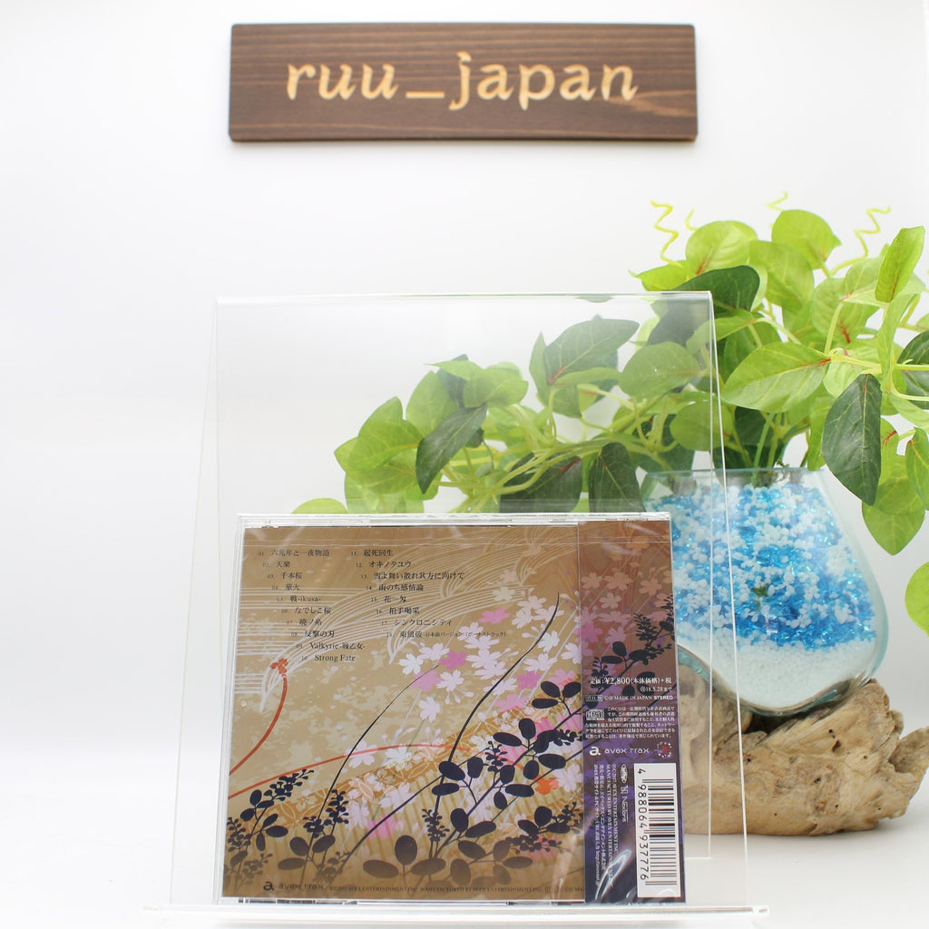 New WAGAKKI BAND-KISEKI BEST COLLECTION+ JAPAN CD