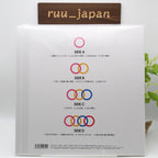Bocchi the Rock Kessoku Band 1st Album LP Vinyl Analog Record Limited New