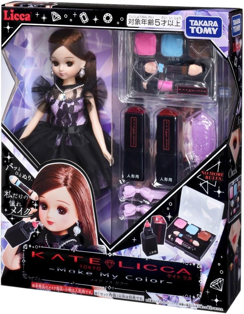 Takara Tomy Licca-chan Doll KATE LICCA -Make My Color- Dress-up Pretend Play NEW